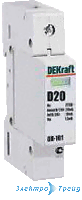 Дифференциальные автоматы DEKraft серий ДИФ-101 и ДИФ-102.